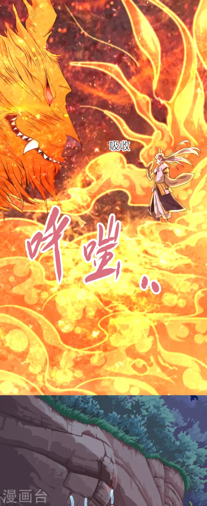 第 36 页