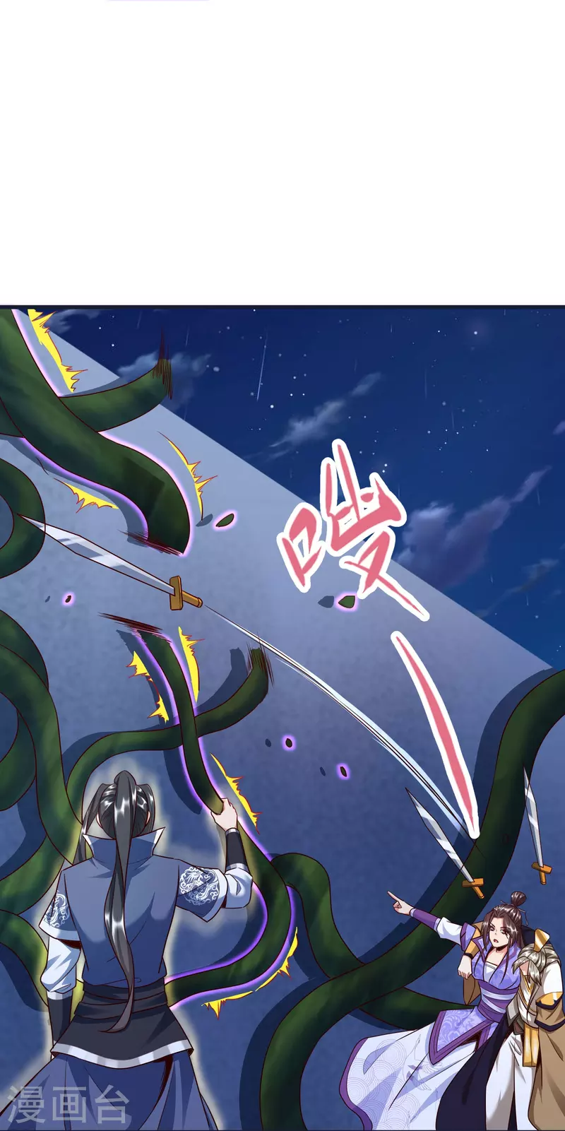 第 41 页