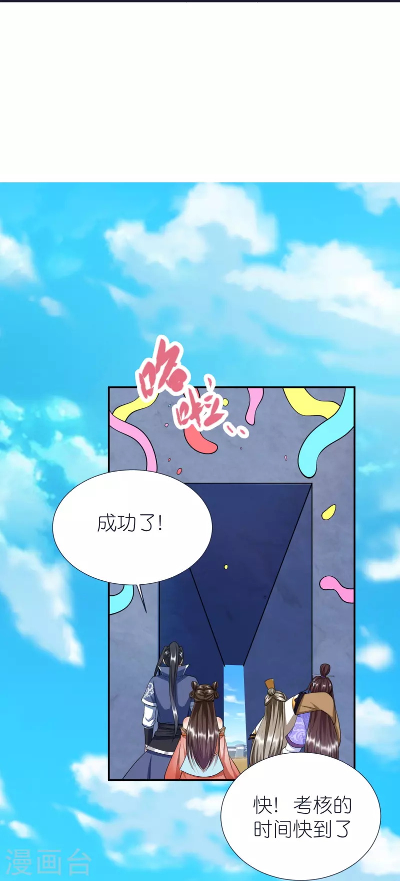 第 42 页