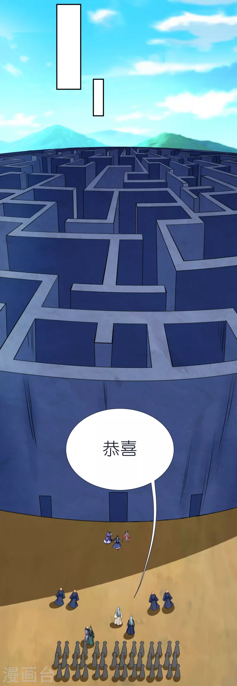 第 43 页