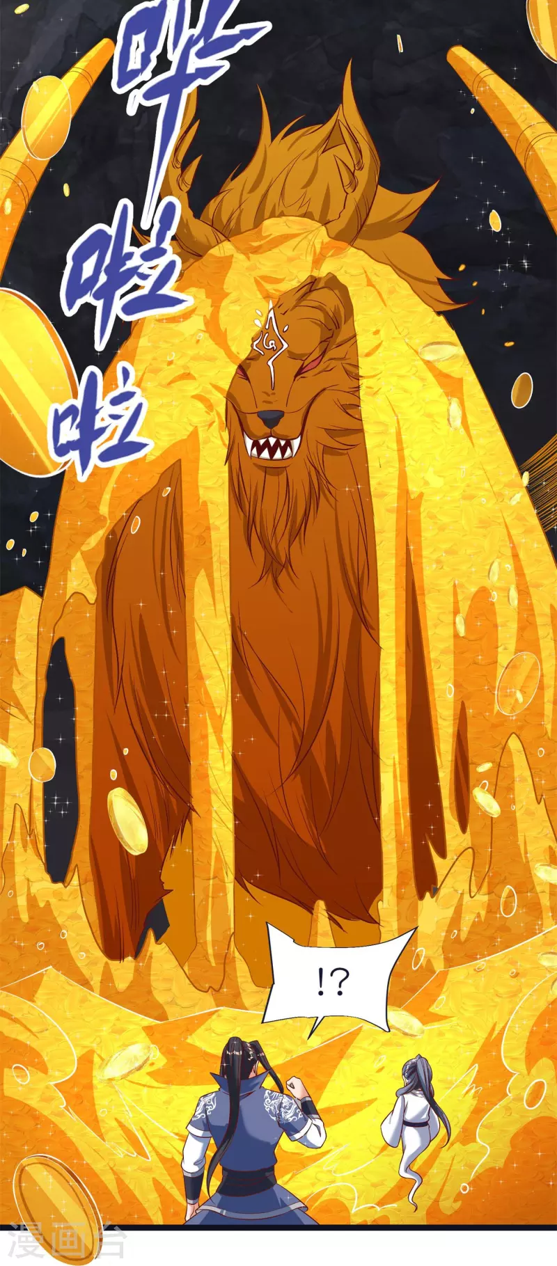 第 29 页
