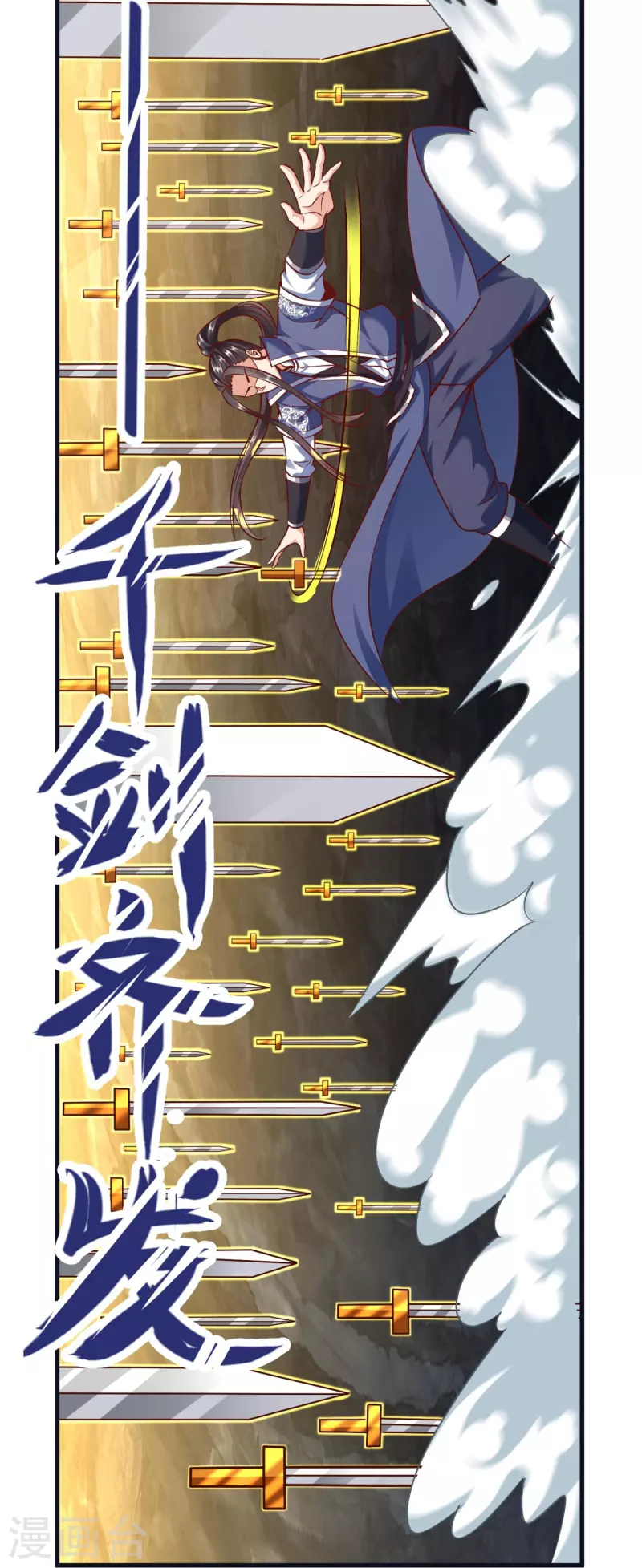 第 36 页
