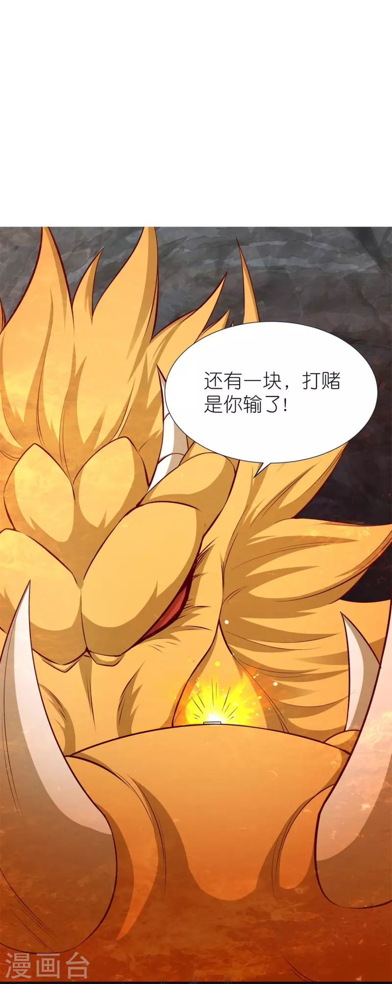 第 43 页
