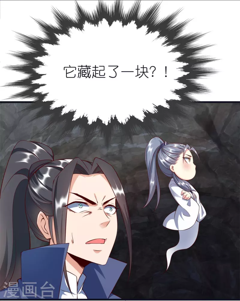 第 44 页