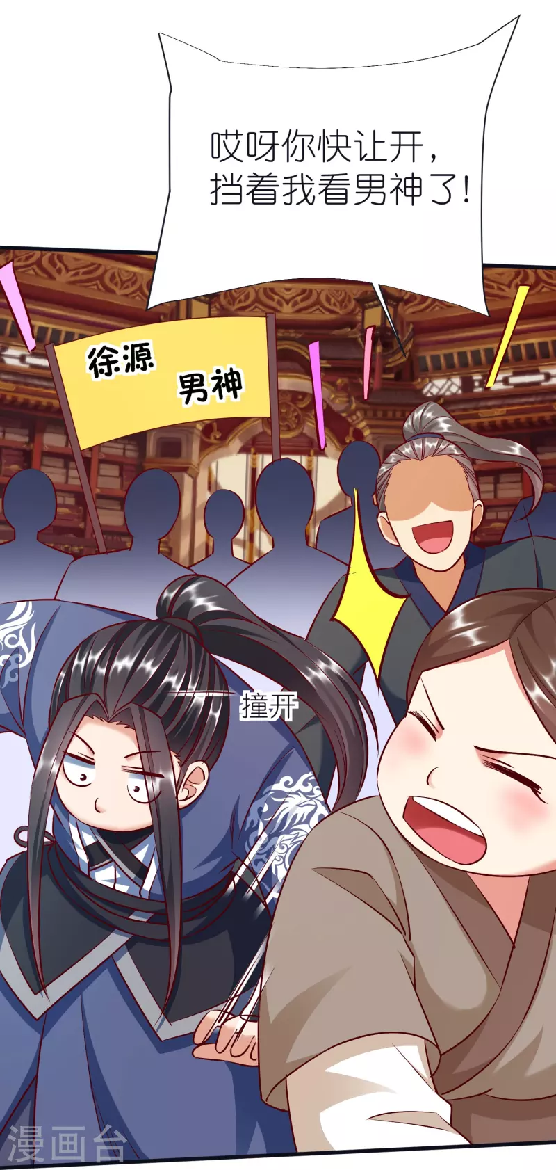 第 39 页
