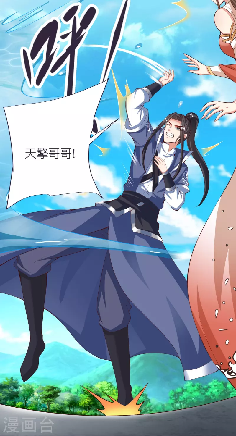 第 44 页
