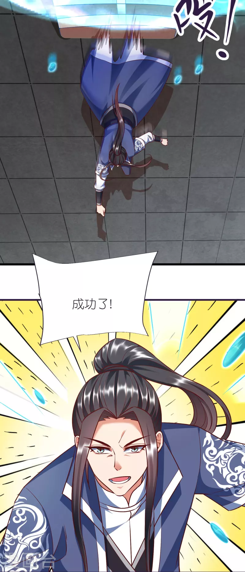 第 24 页