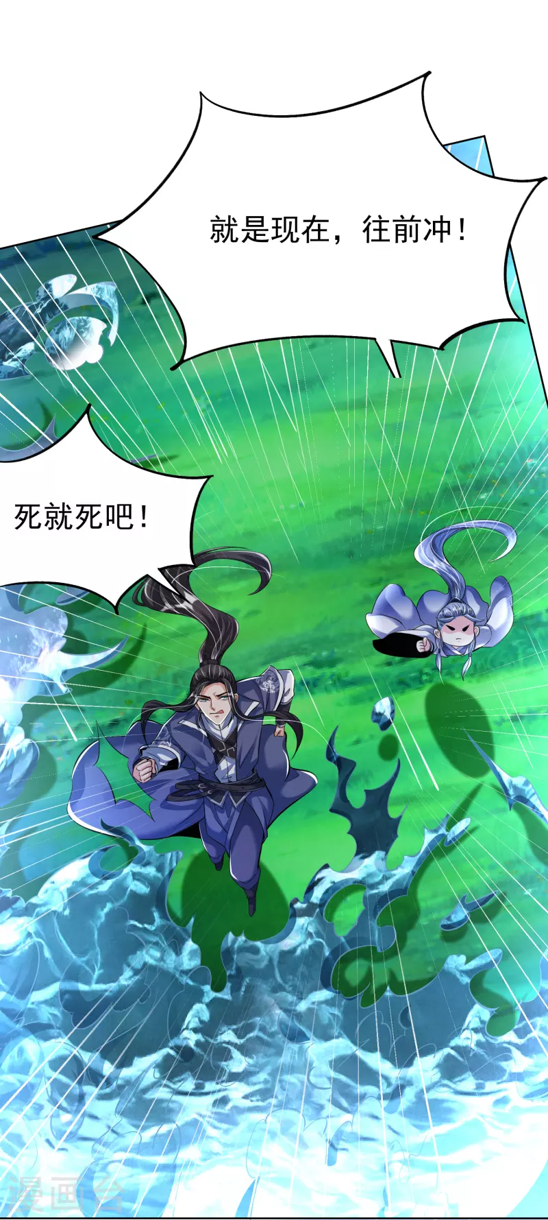 第 37 页