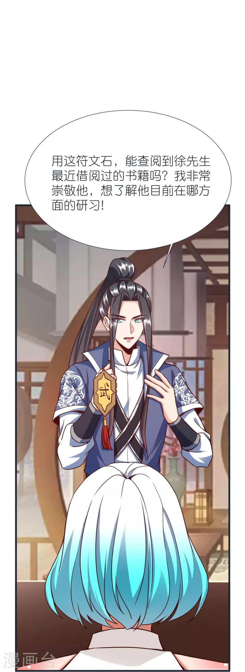 第 26 页