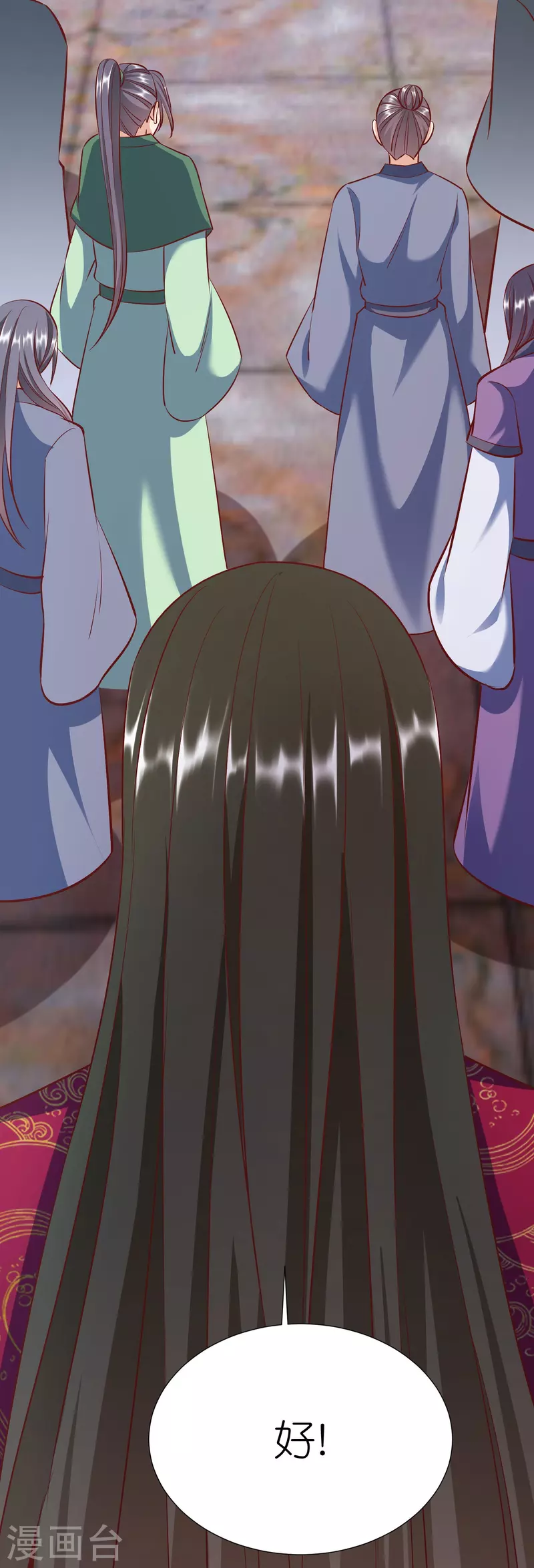 第 30 页