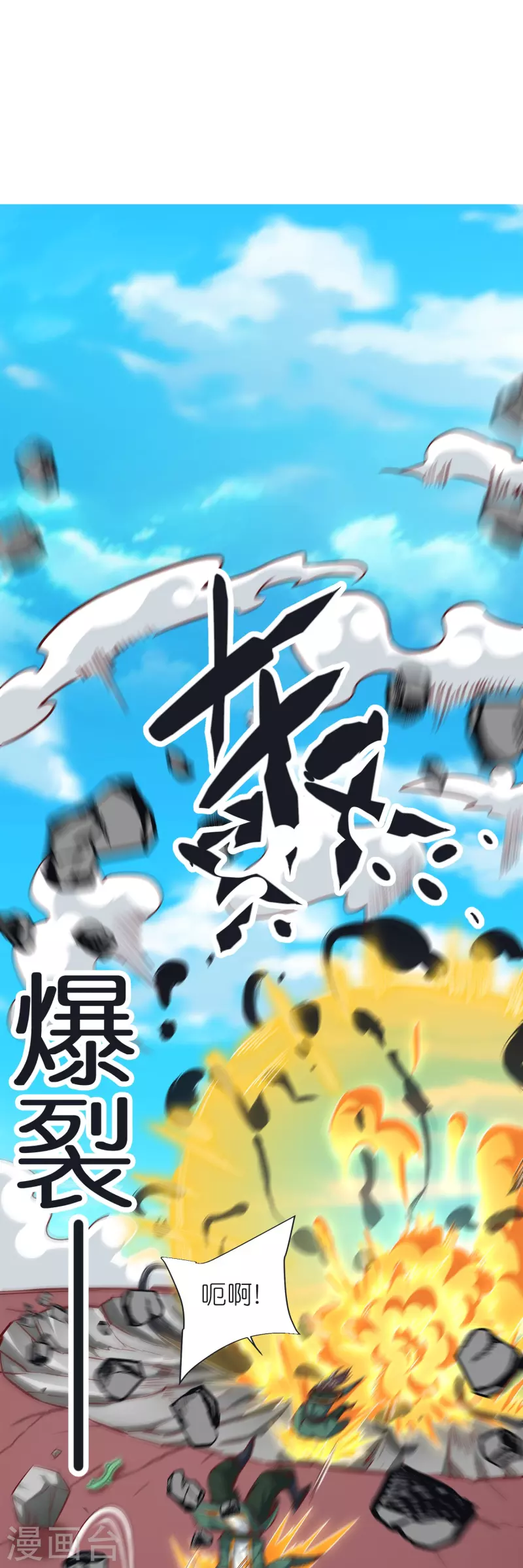 第 35 页