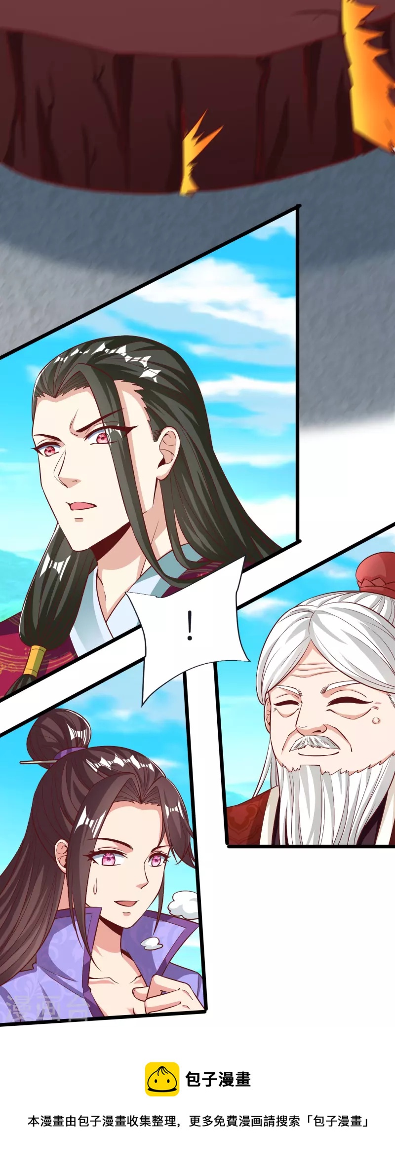 第 37 页