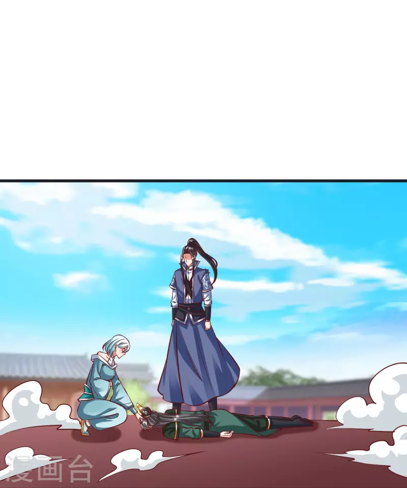 第 40 页