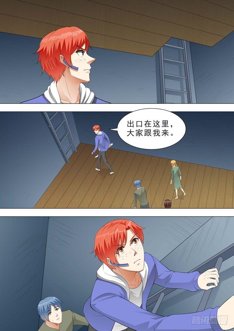 第 5 页
