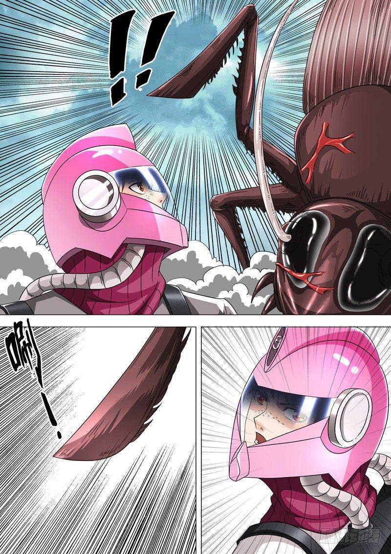 第 10 页