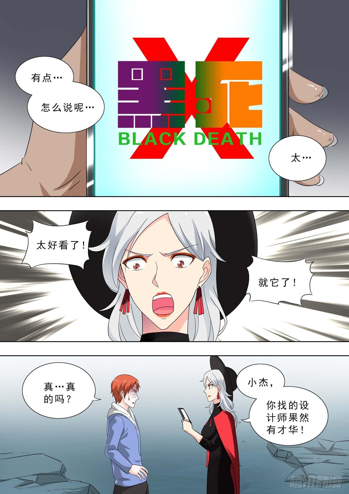 第 5 页