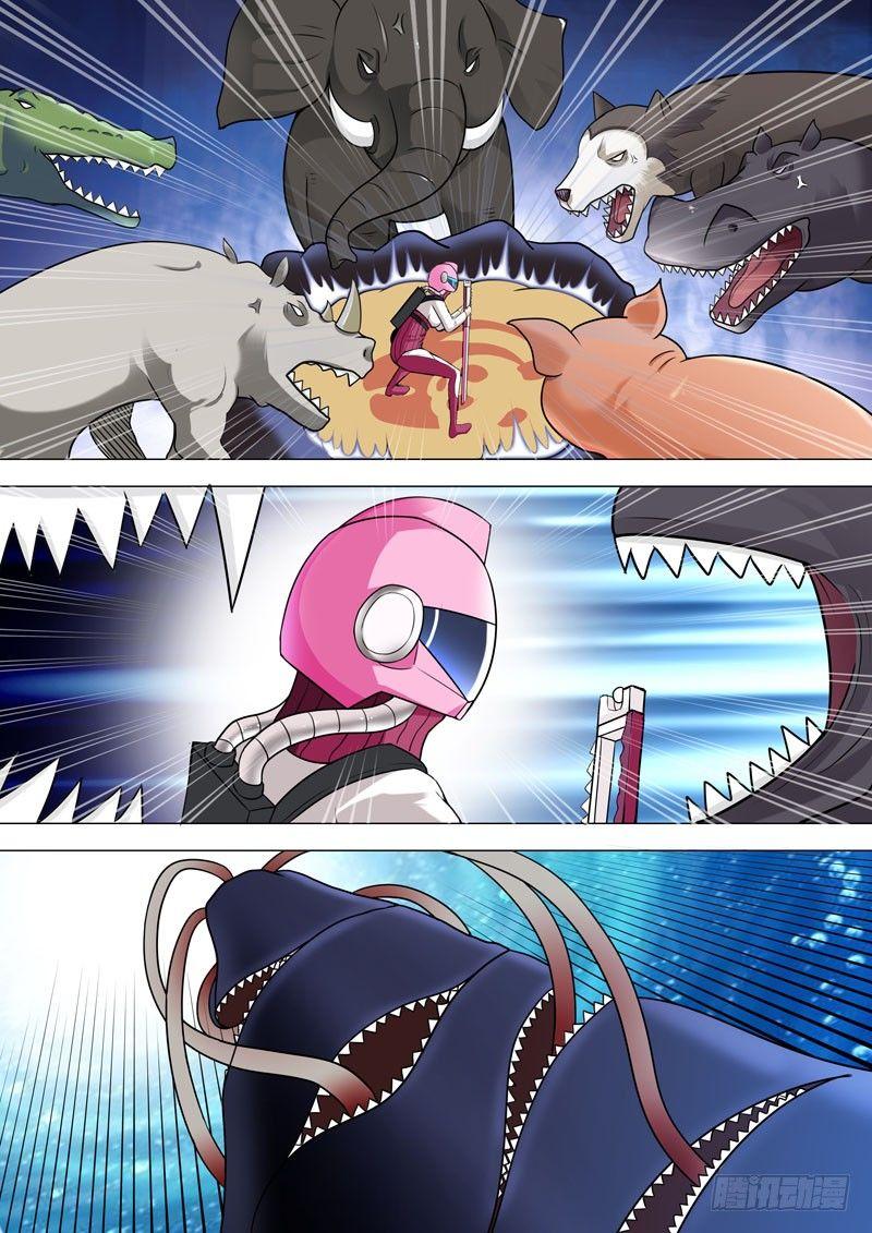 第 8 页