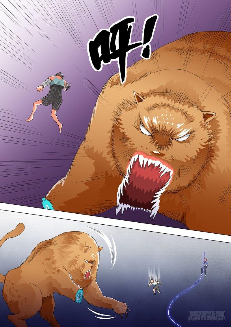 第 5 页