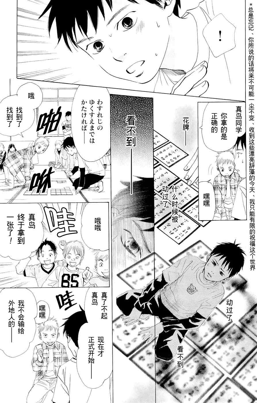 第 42 页