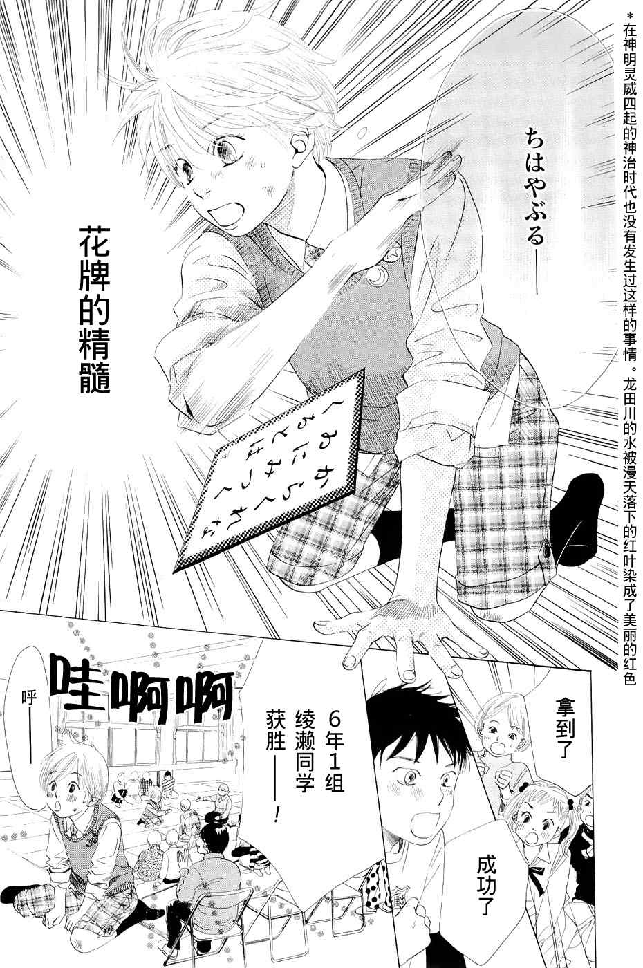 第 50 页