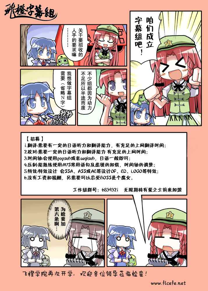 第 53 页
