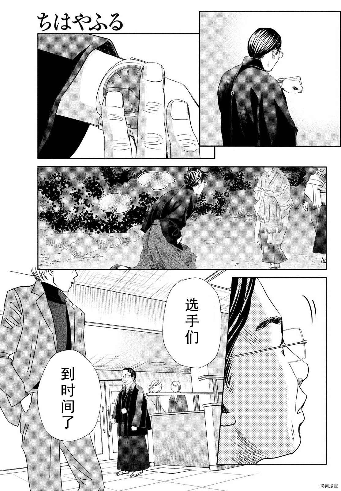 第 35 页