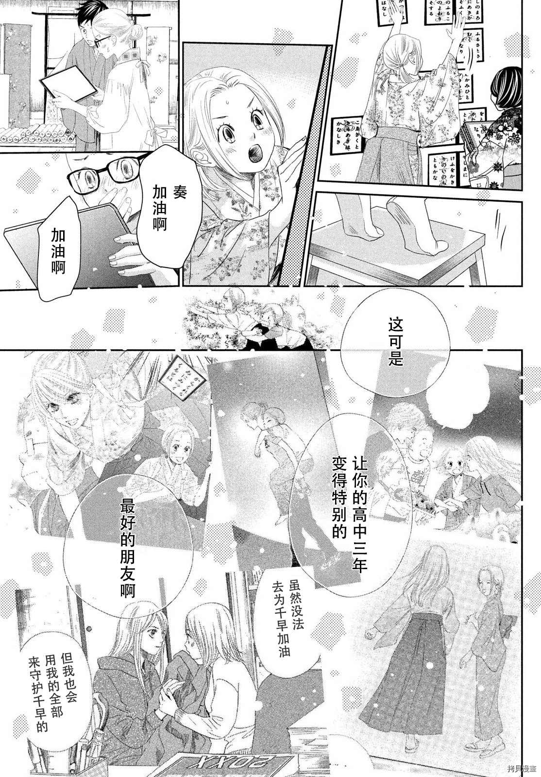 第 39 页