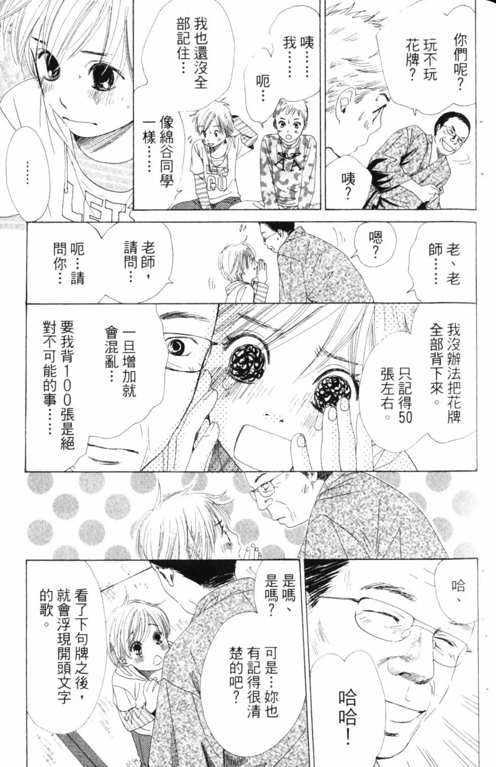 第 122 页