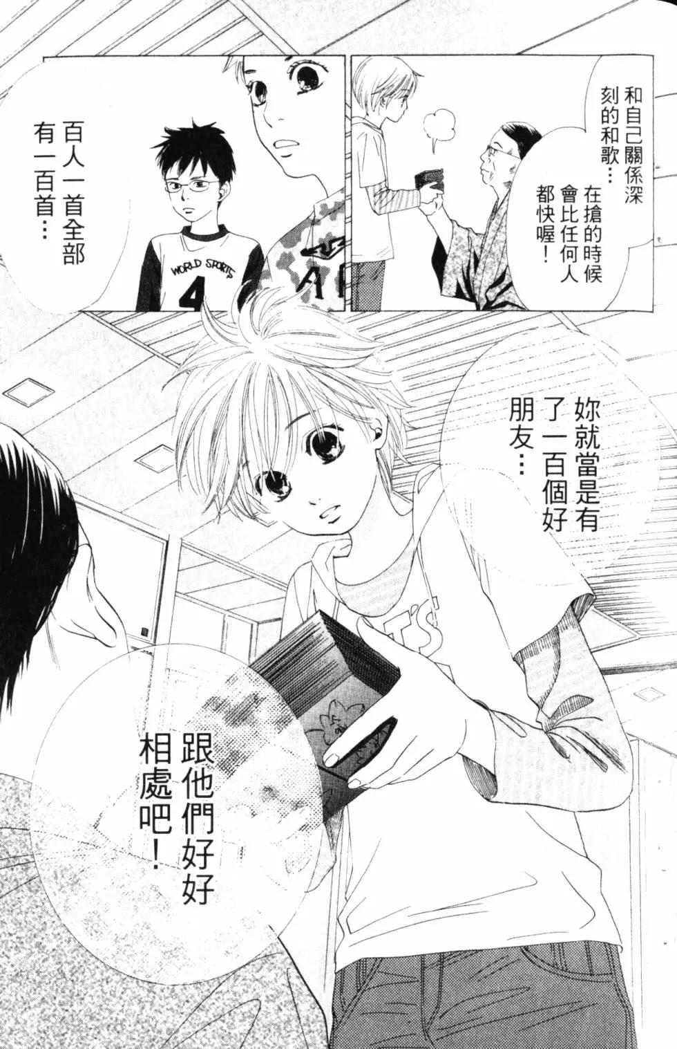 第 124 页