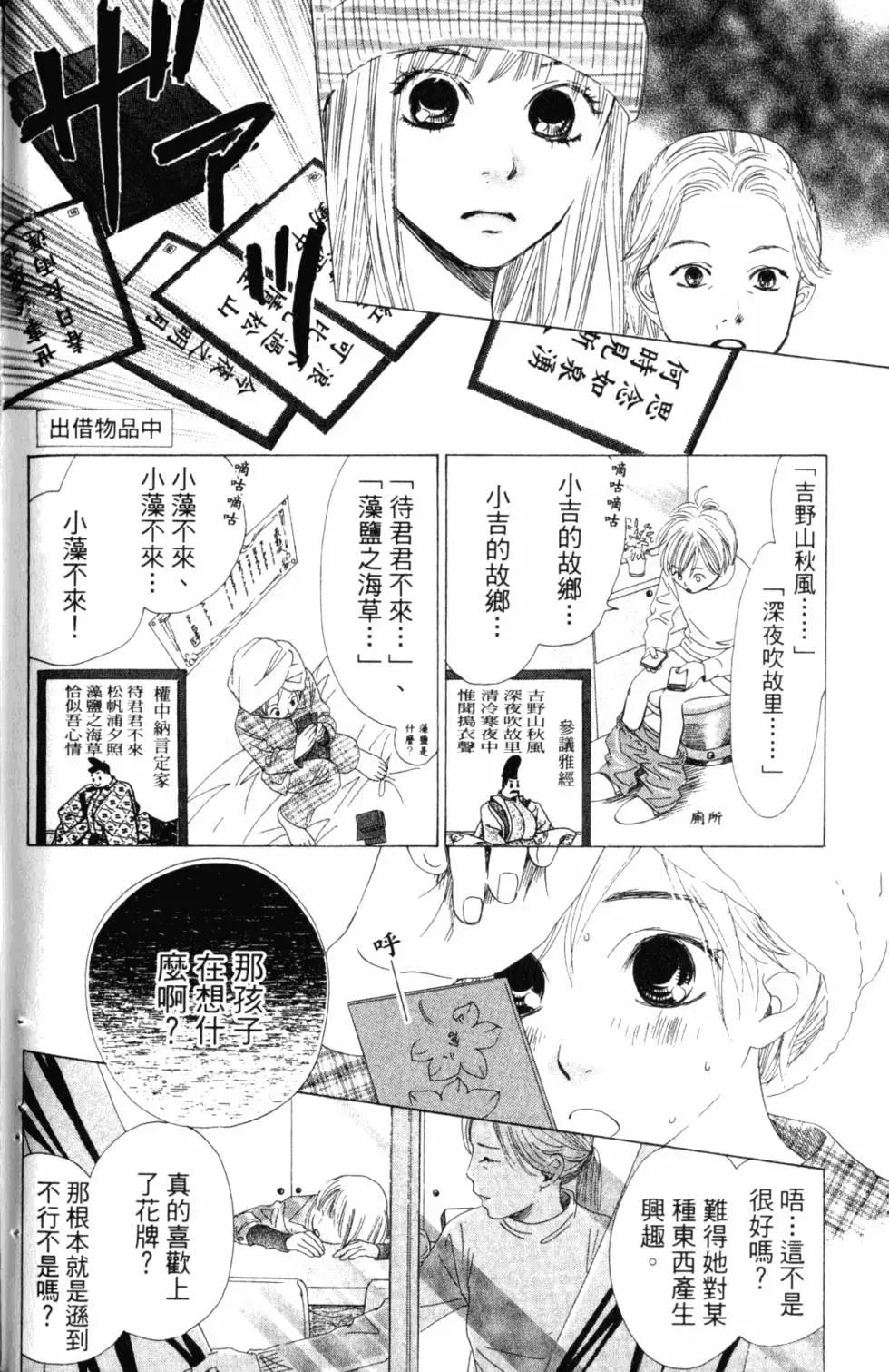 第 129 页