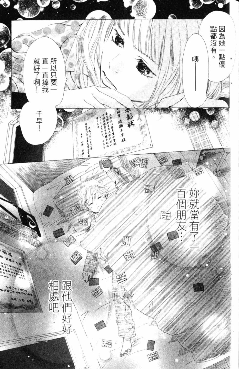第 130 页
