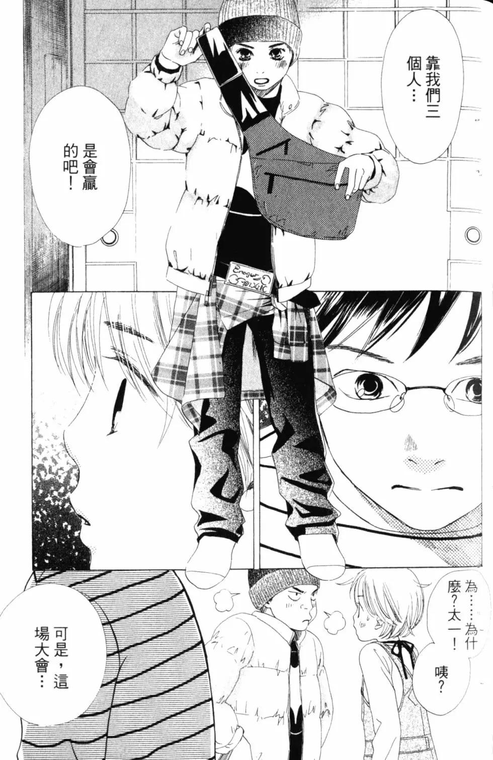 第 134 页
