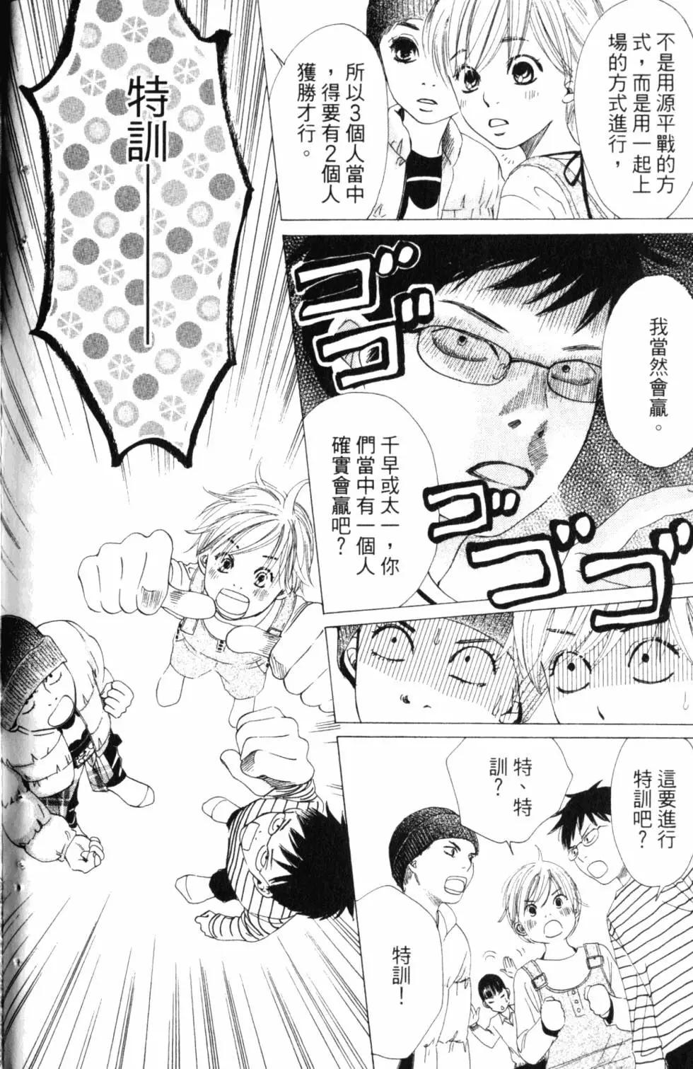 第 135 页