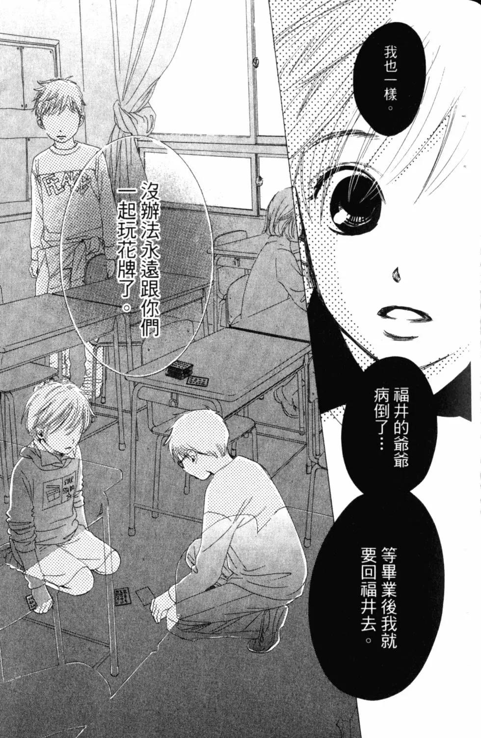 第 146 页