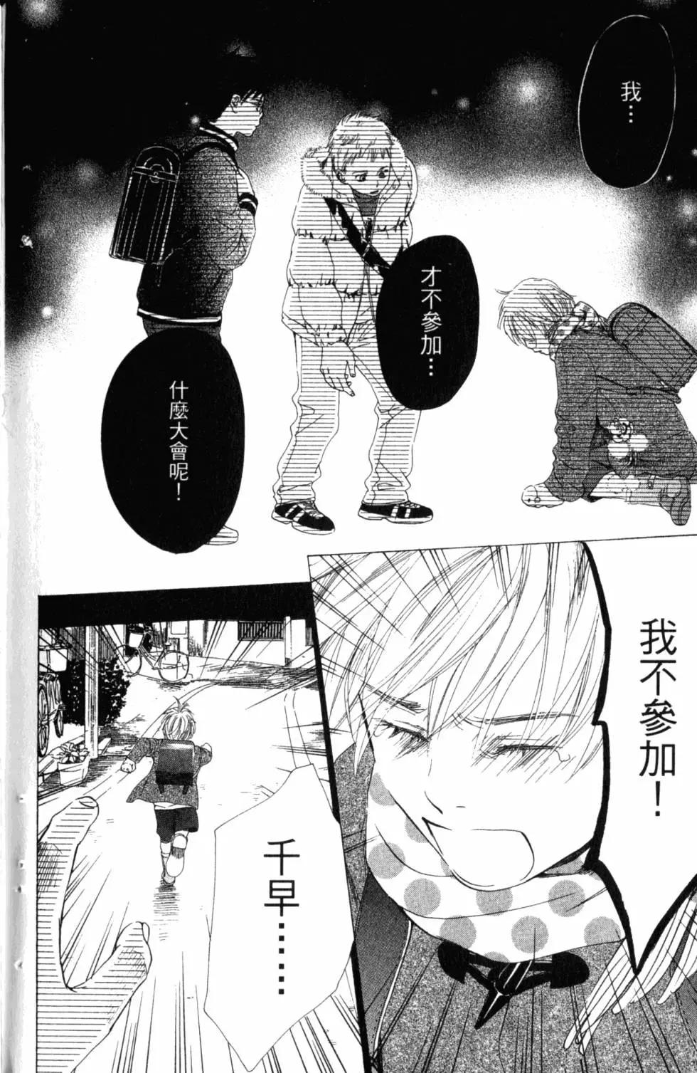第 151 页
