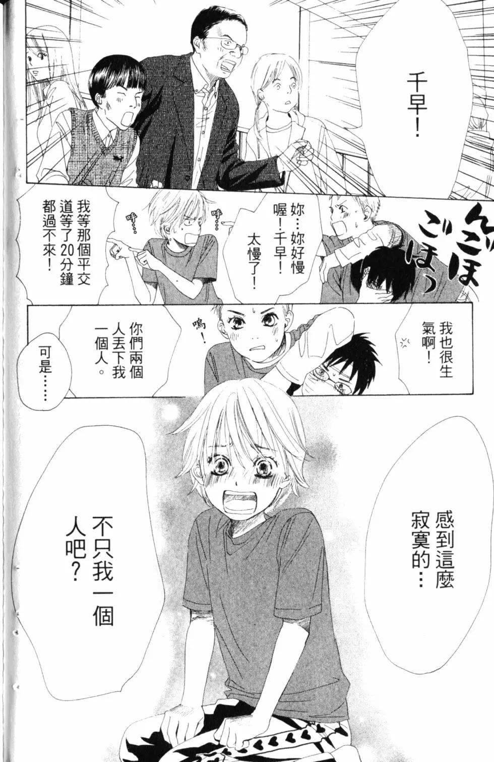第 169 页