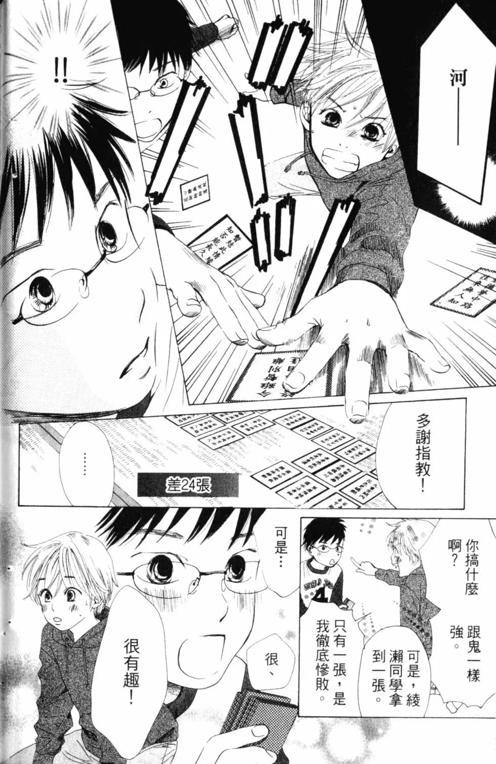 第 27 页