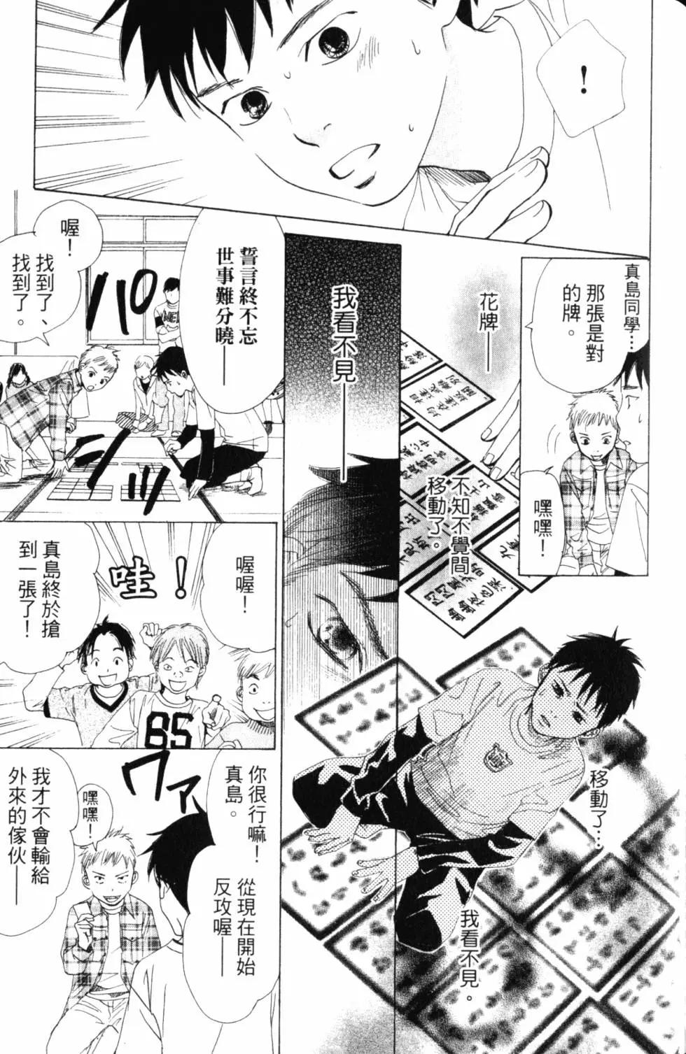 第 42 页