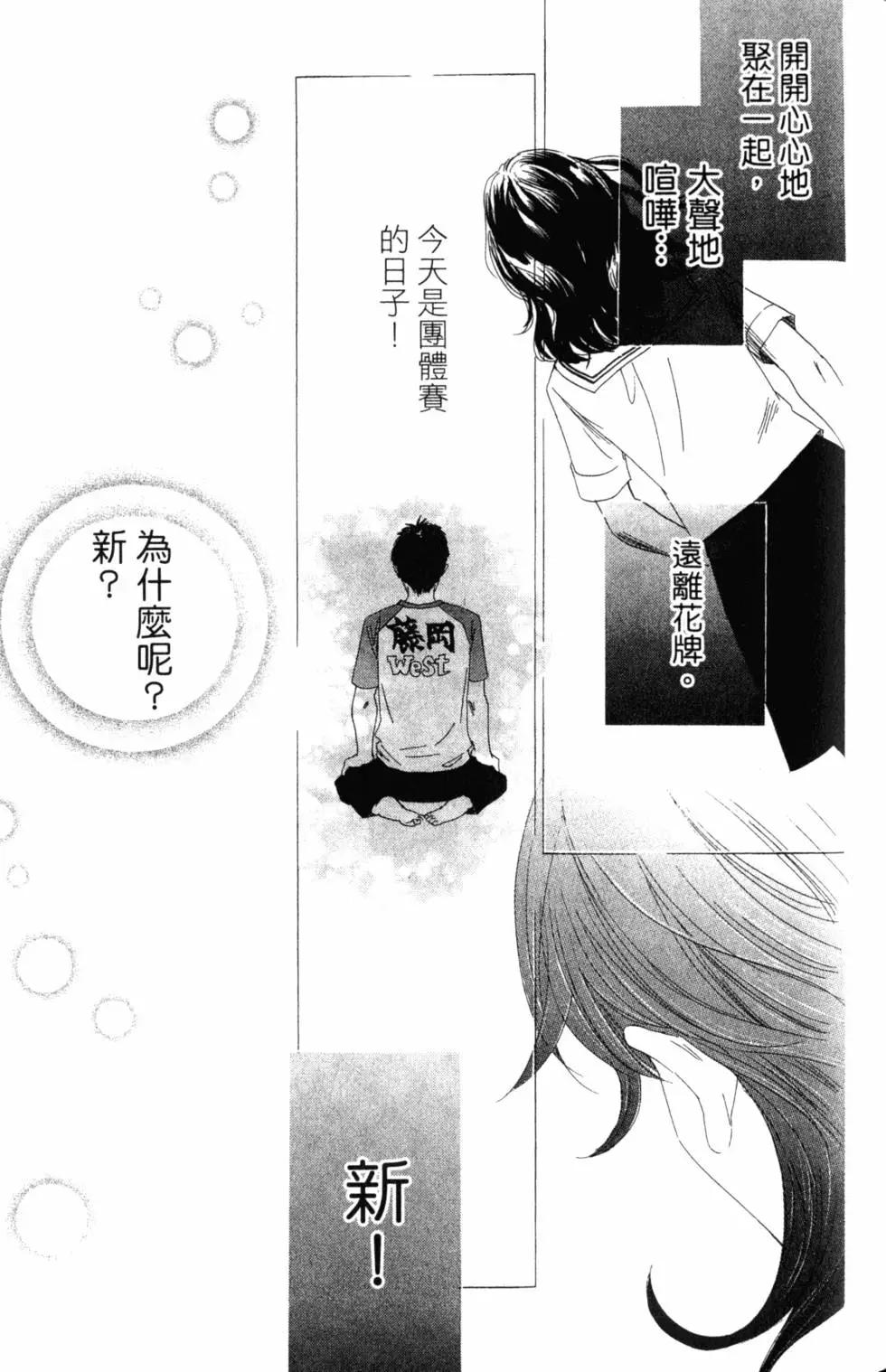 第 126 页