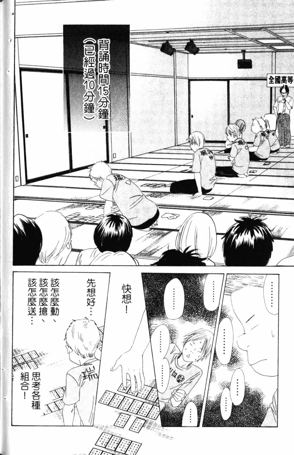 第 127 页