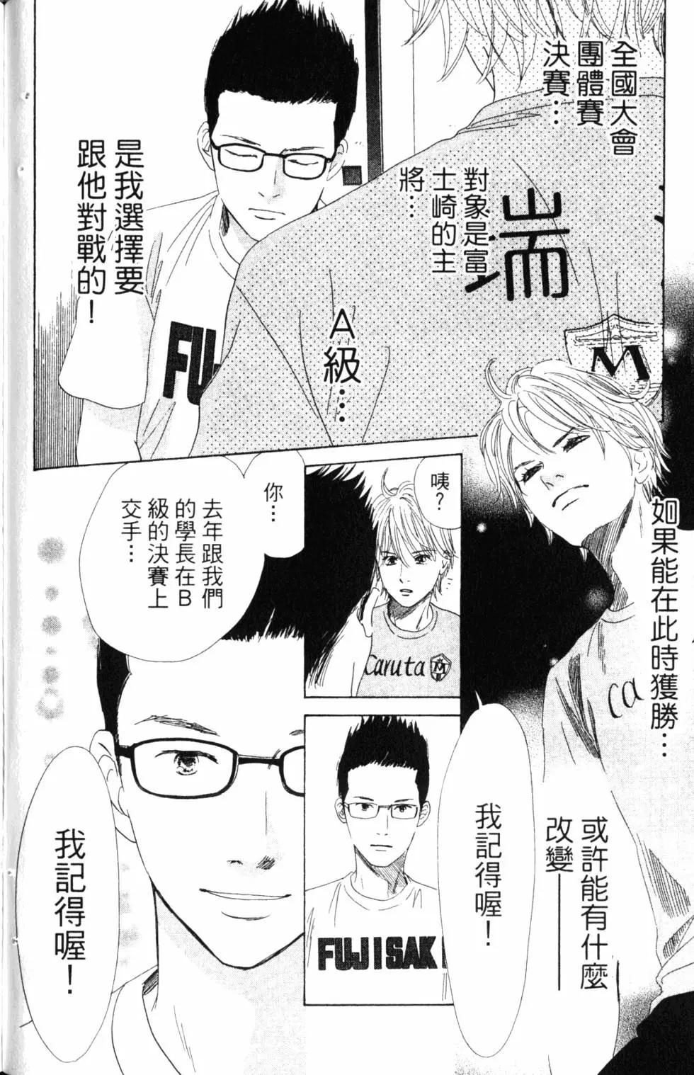 第 129 页