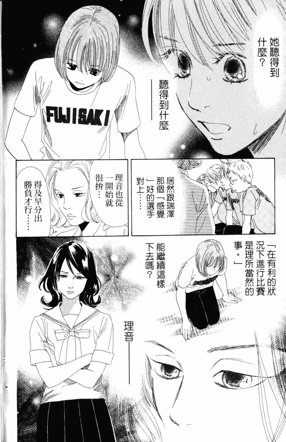 第 151 页