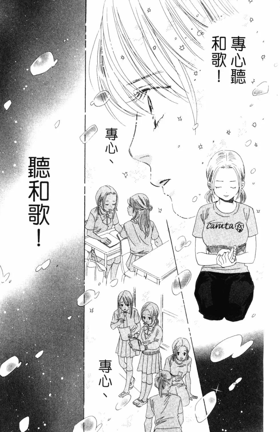 第 162 页