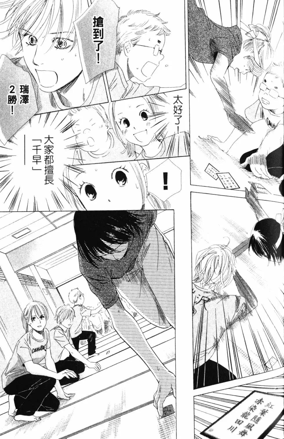 第 30 页