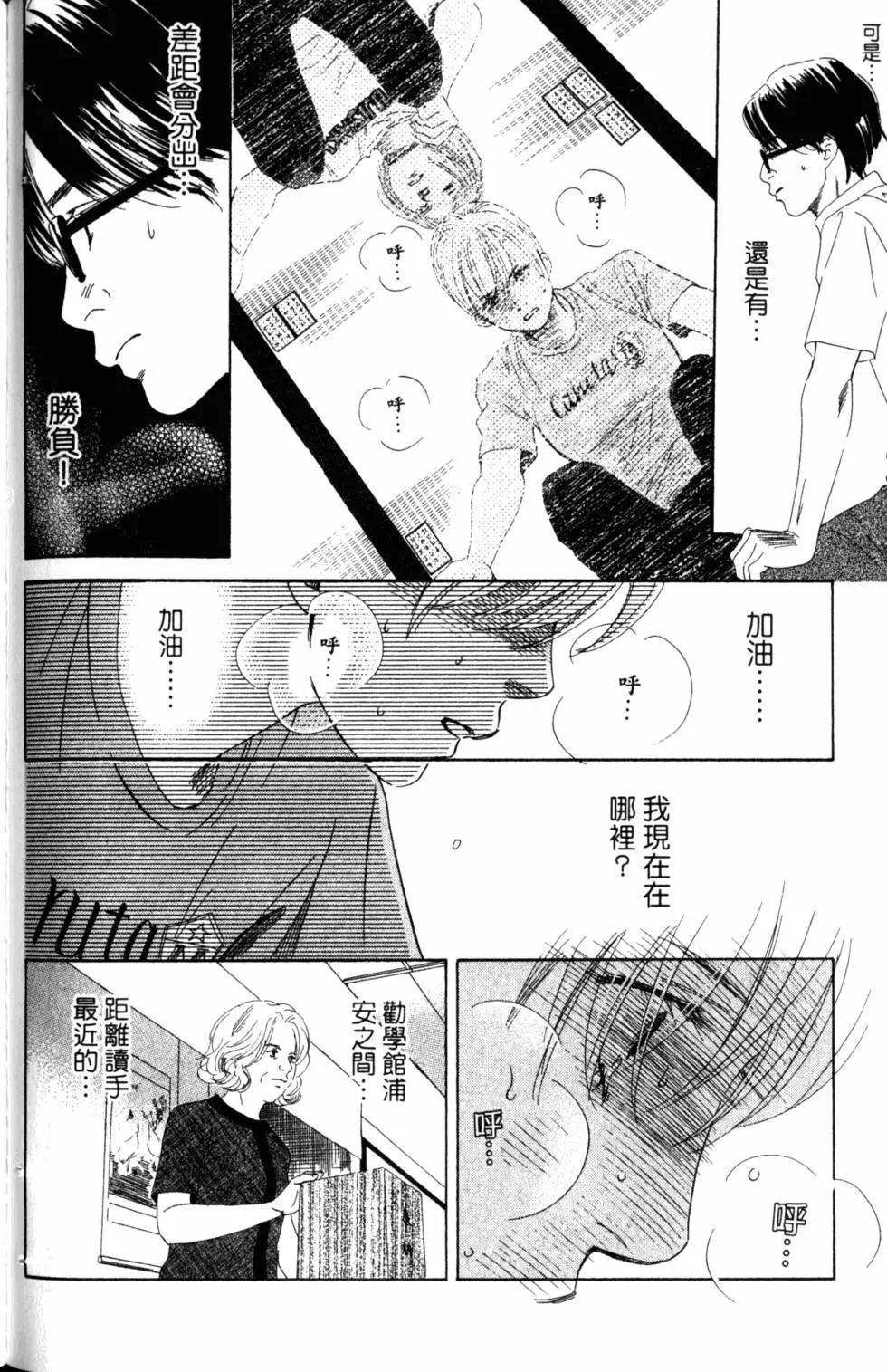 第 125 页