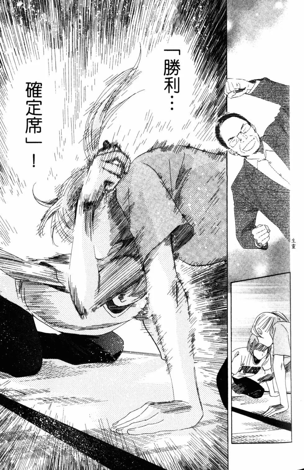 第 126 页