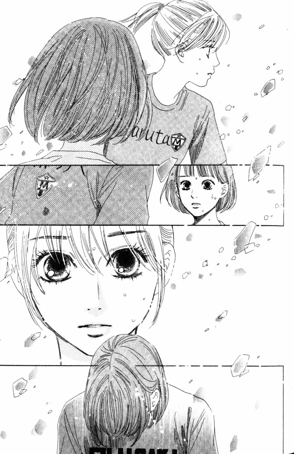 第 128 页