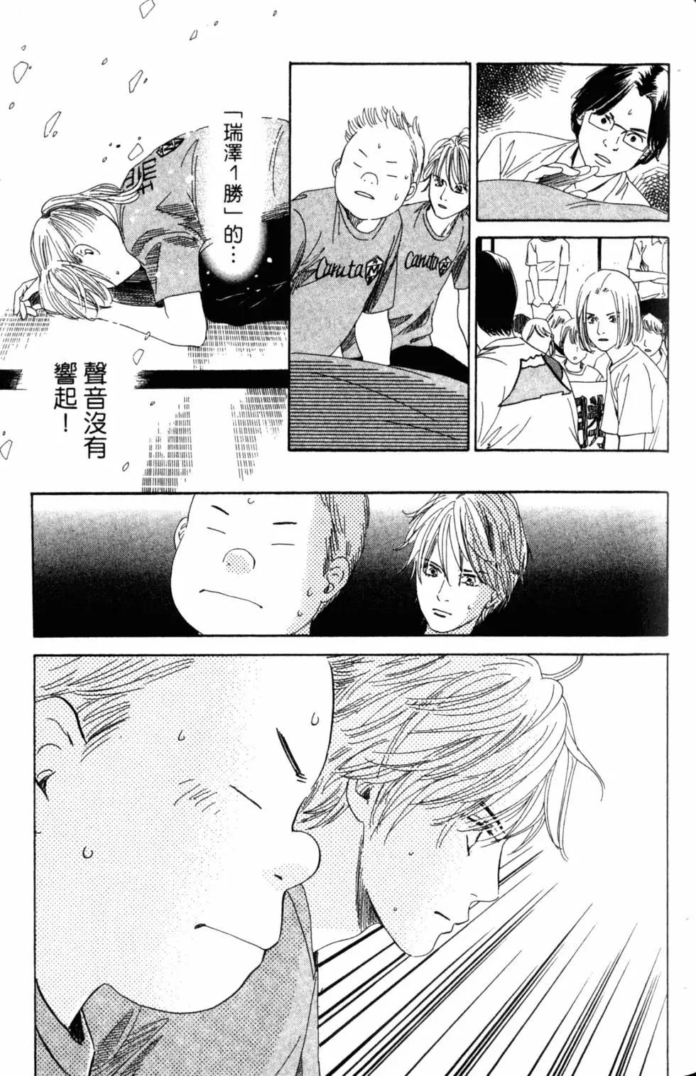 第 130 页