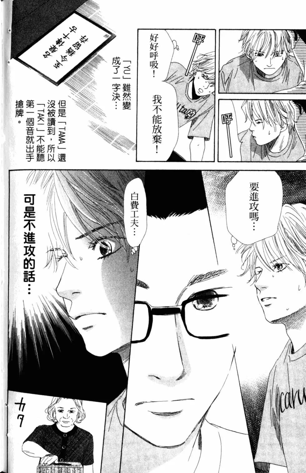 第 143 页