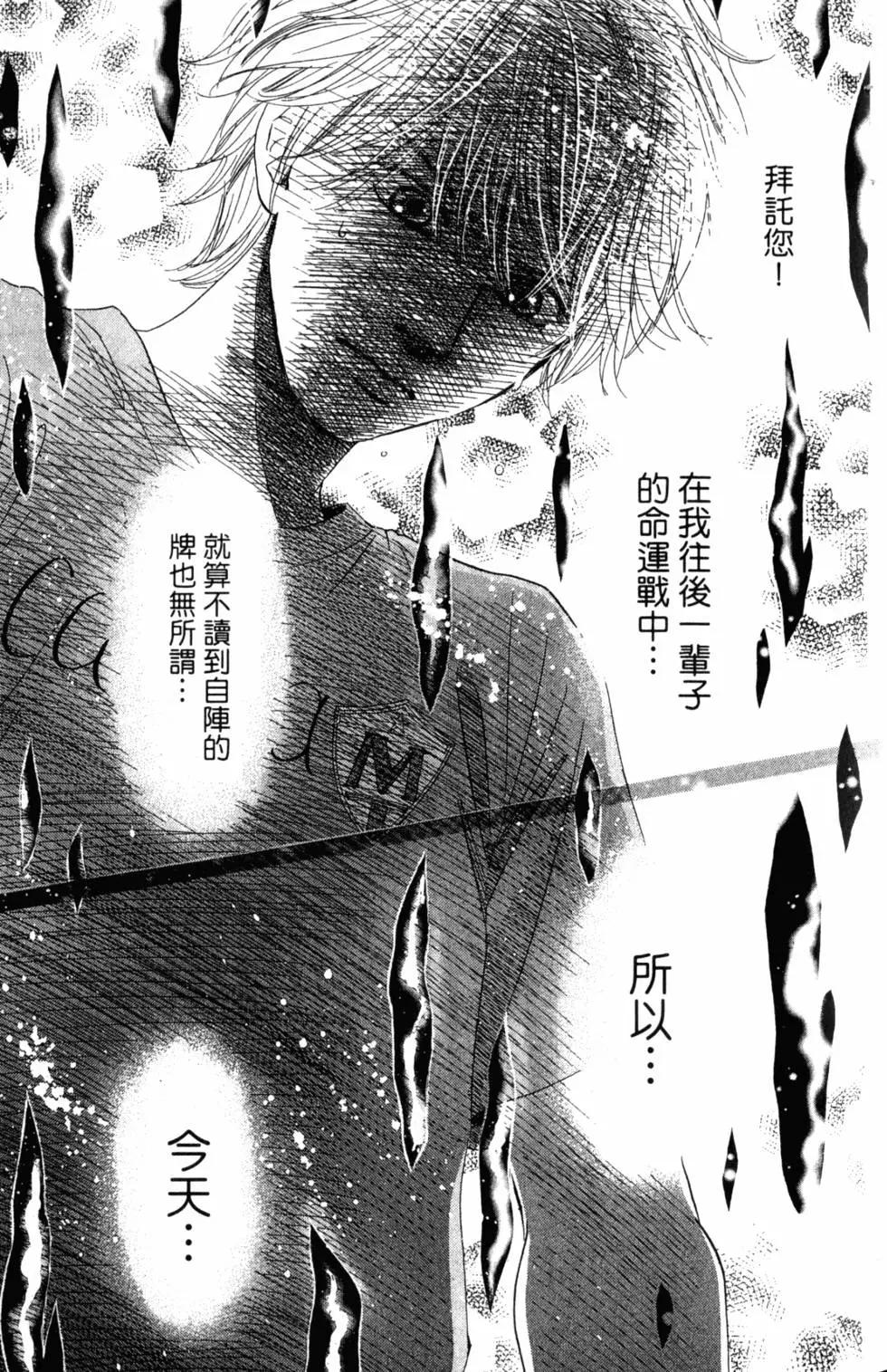 第 148 页
